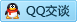 QQ在线咨询2464295482